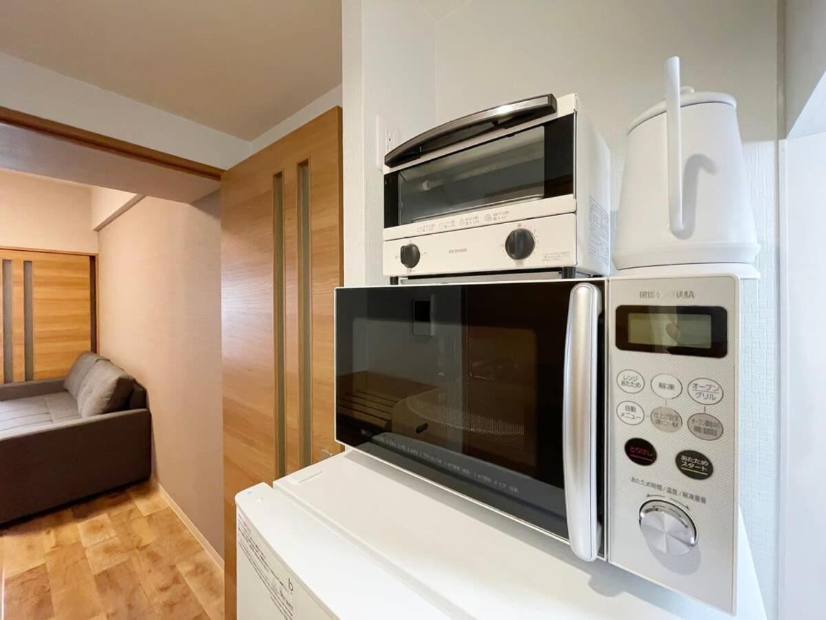 Casaen - 1Br Apartment With Beautiful City View Near Shopping District For 6Ppl Hirošima Exteriér fotografie