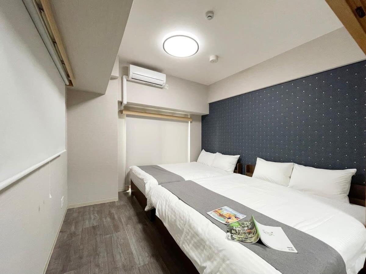 Casaen - 1Br Apartment With Beautiful City View Near Shopping District For 6Ppl Hirošima Exteriér fotografie