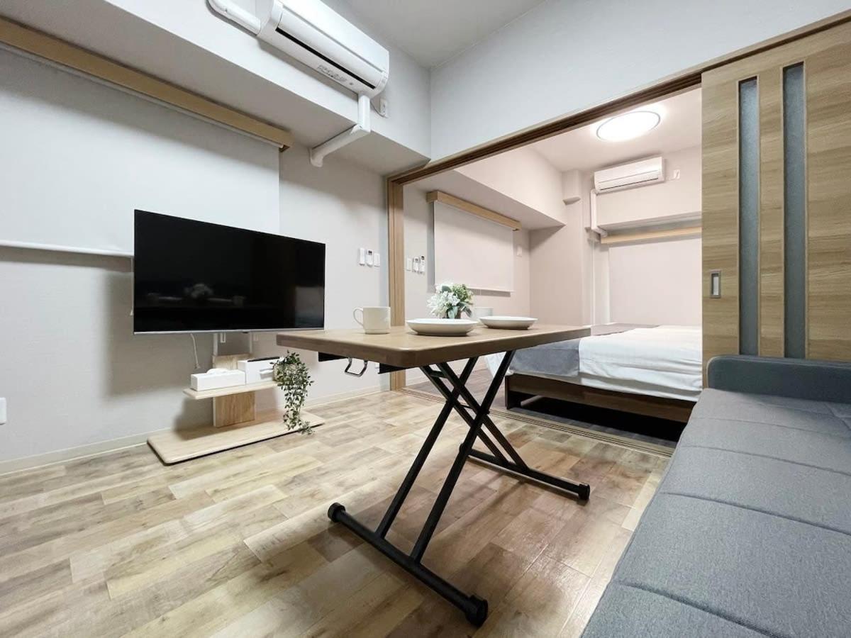 Casaen - 1Br Apartment With Beautiful City View Near Shopping District For 6Ppl Hirošima Exteriér fotografie