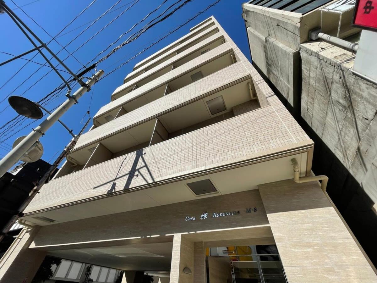 Casaen - 1Br Apartment With Beautiful City View Near Shopping District For 6Ppl Hirošima Exteriér fotografie